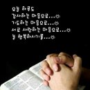 오늘도기쁨20