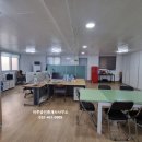 만수5동 행정복지센터 이미지