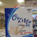 홈플러스 상봉점 네이버블로그