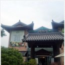 자연담은 이미지