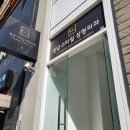 청담스타일성형외과