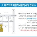마블플레이