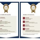 바른임플러스치과의원 이미지