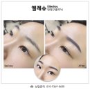 내눈썹네일샵