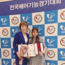 정다운인력 이미지