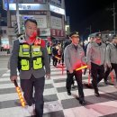 서부경찰서 이미지