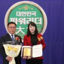 평화유통 이미지