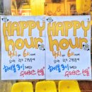 서인천월드메르디앙아파트 맞은편 이미지