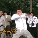 호도이가되 이미지