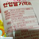 (주)동화씨앤에프 이미지