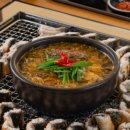 민물장어구이 네이버블로그
