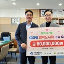 행복 빛으로부터 이미지