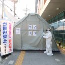 가리봉동주민센터 이미지