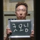 콥프 이미지
