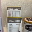 라움산후조리원 이미지