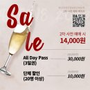 모아엘앤비인터내셔널 이미지