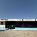 금남면 | 세종 금남면 브런치 카페 위스위시 내돈내산 후기