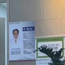 이제심혈을다하는내과의원 이미지
