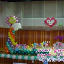 한일초교 이미지