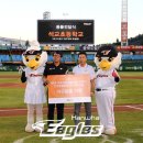 대전석교초등학교 이미지