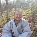 "시간의 망상을 끊고, 찰나의 일념으로 돌아오십시오" 이미지