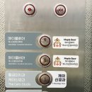 마린슐레 이미지