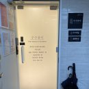 수수뷰티 이미지