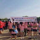 천안부성중학교 이미지