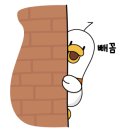 나이스마트(봉리단길점) 이미지
