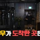 에그로인더스트리알 이미지