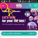 How to create your IDOL CHAMP account and vote for KNK ✌❤ 이미지