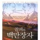 R013 이미지