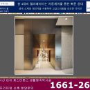 양양 르부르낙산호텔 이미지