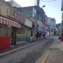 둘리분식 이미지