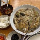 청강로 이미지