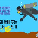 매탄고등학교 이미지