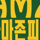 남강낚시 - 연제구 과정로 270 | 남강낚시