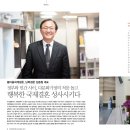 품마을남북결혼 이미지