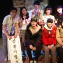 지현이발소