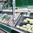 청주유통로컬푸드마트