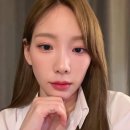 태연라이브 이미지