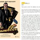 강남-095 이미지