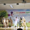상천초등학교 이미지