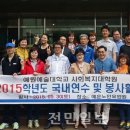 예원예술대학교 사회복지대학원 이미지