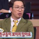 열린안경 네이버블로그