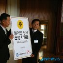 오륙도초등학교 이미지