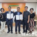 충남부여시니어클럽 뉴스밴드