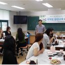 광영중학교 이미지