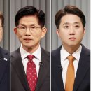 털보 김어준을 대법관으로 이미지