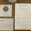 포엠베이크 이미지